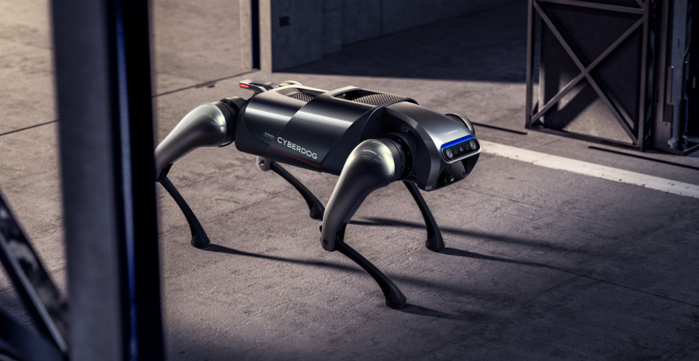Xiaomi robot dog