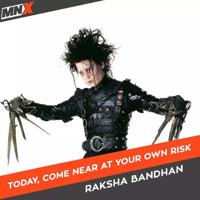 Raksha Bandhan Memes