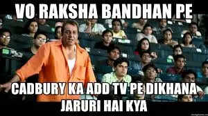 Raksha Bandhan Memes