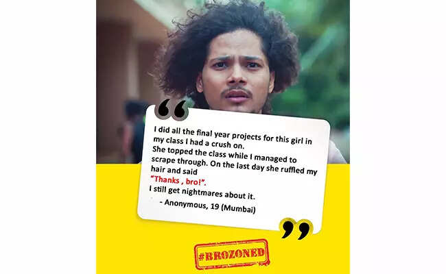 Raksha Bandhan Memes