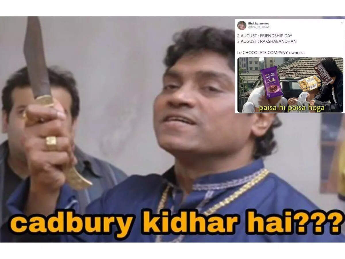 Raksha Bandhan Memes