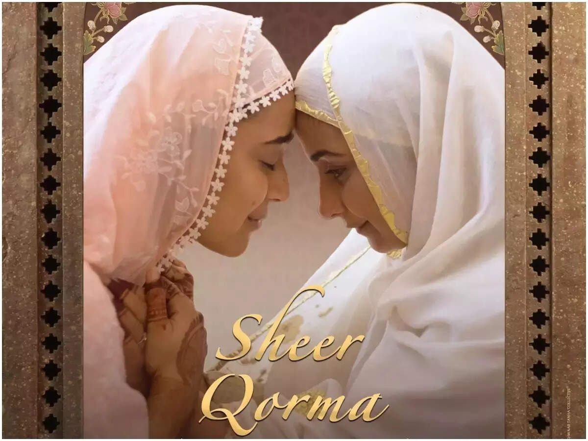 Sheer Qorma