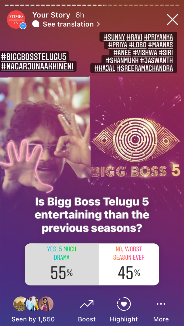 Bigg Boss Telugu 5