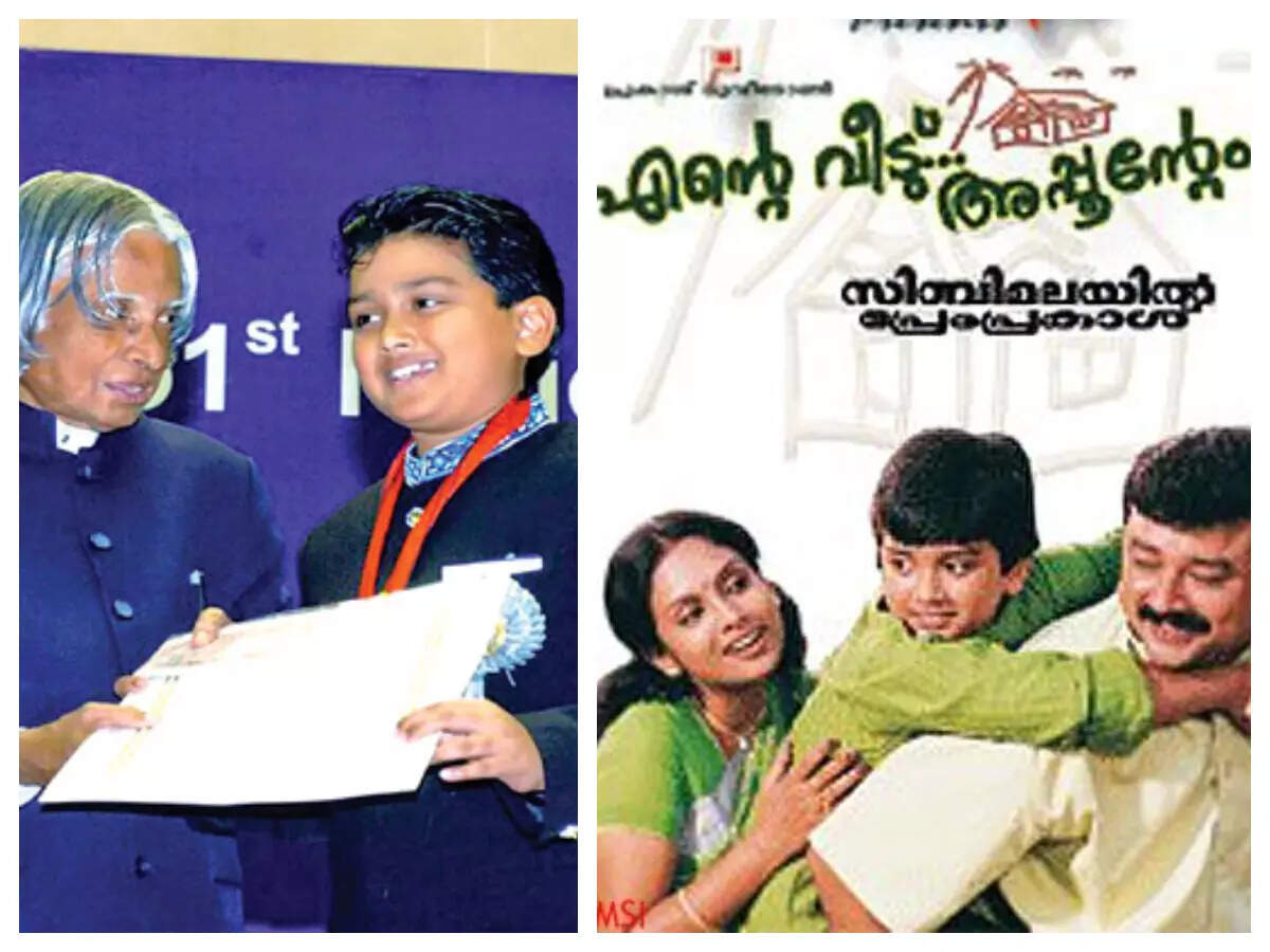 Ente Veedu Appuvinteyum
