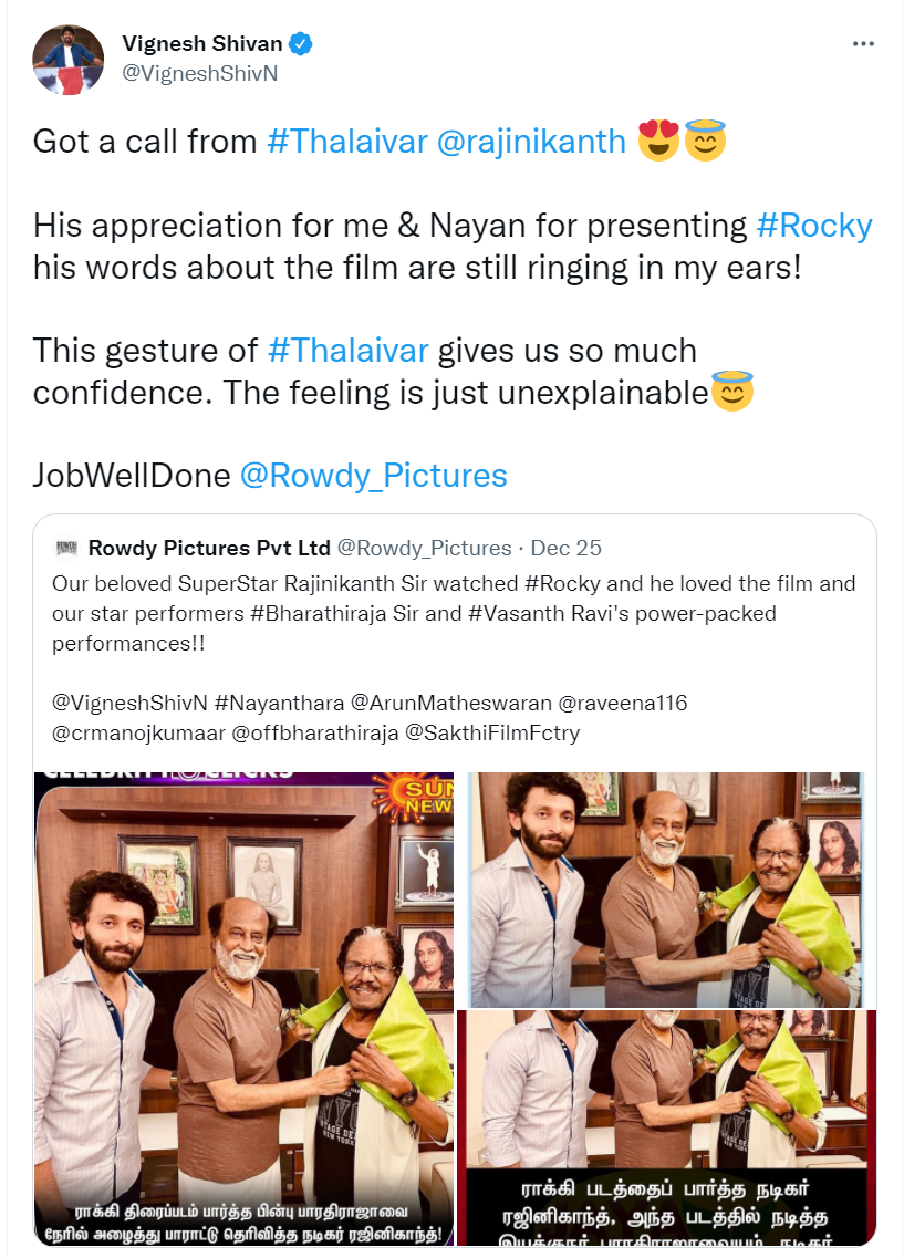 Vignesh Shivan's tweet