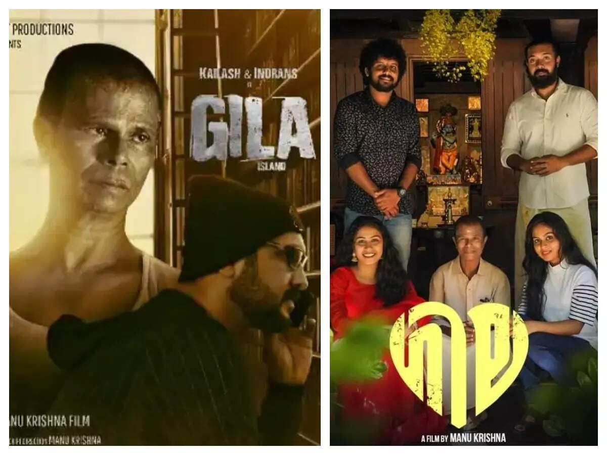 Gila