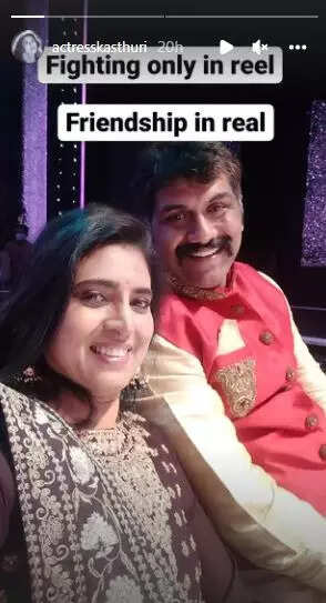 Kasthuri