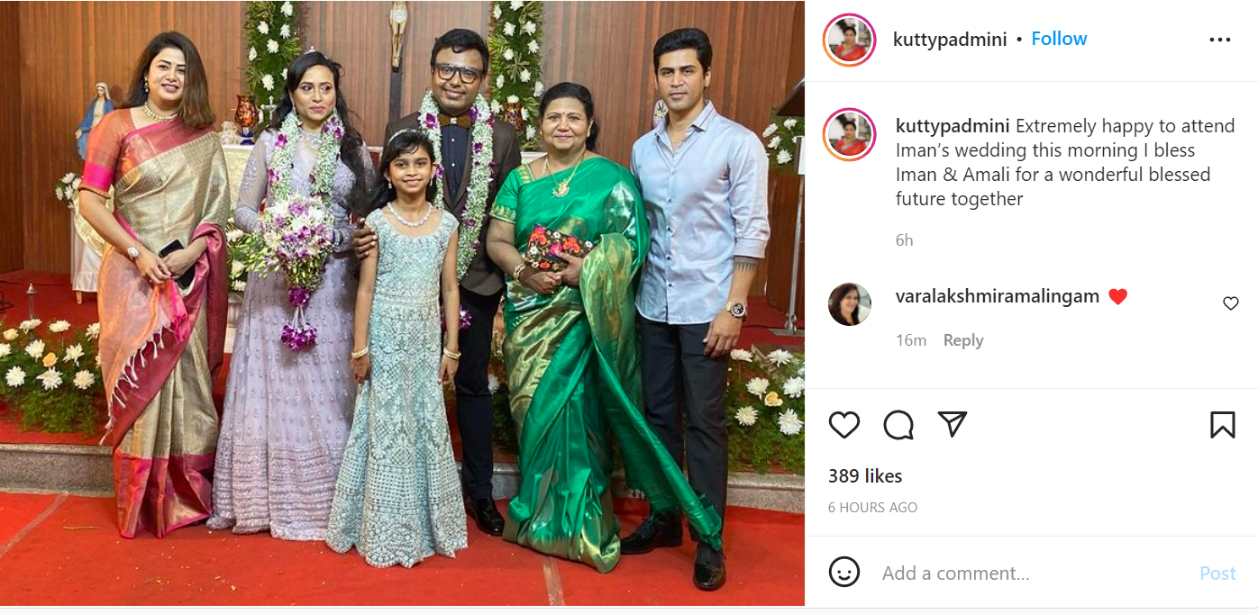 Kutty Padmini's Instagram post