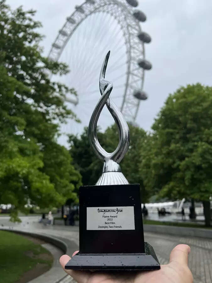 UKAFF Best Film 2