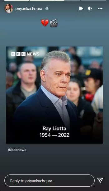 rayyyayaji