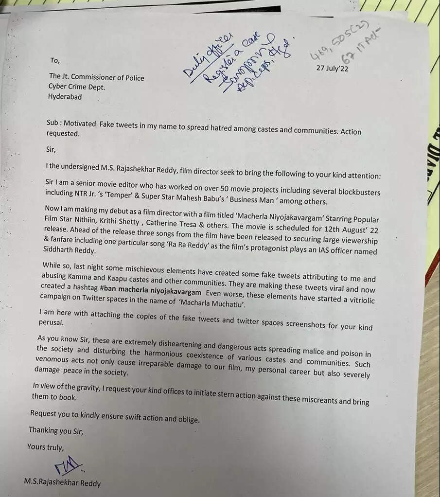 MS Rajasekhar Reddy Police Complaint