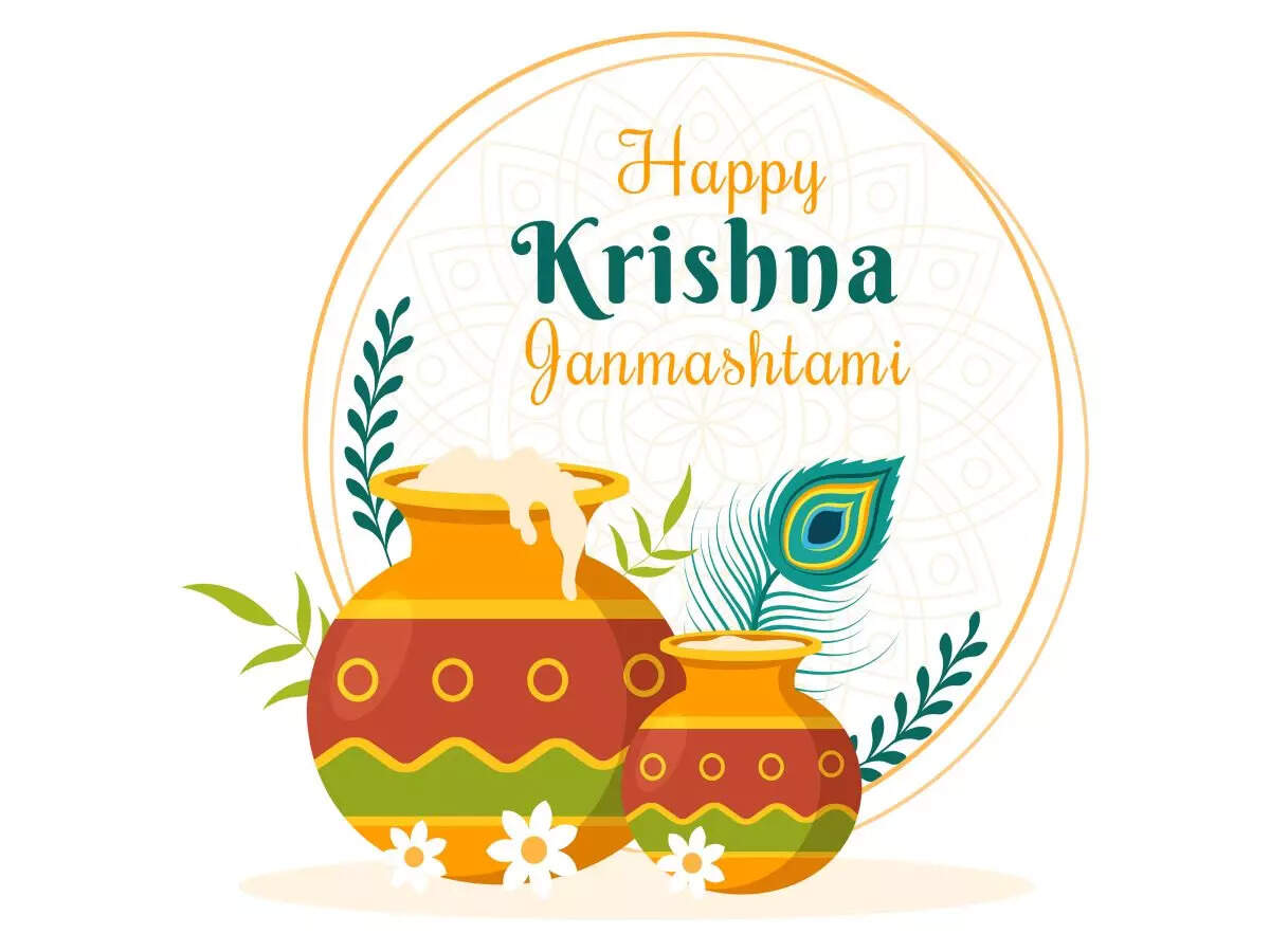 Janmashtami Messages Images