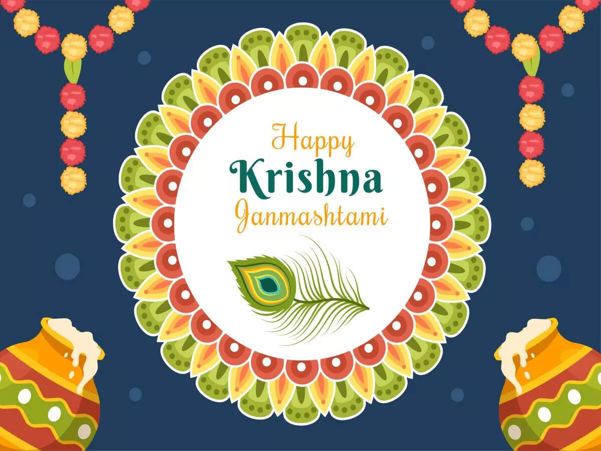 Janmashtami Wishes and Images
