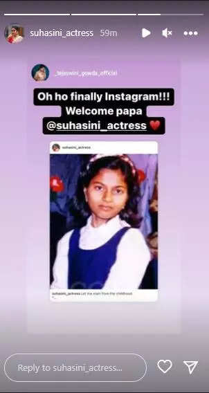 Tejaswini welcomes Suhasini
