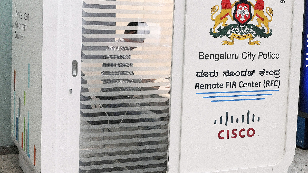 Remote FIR Center in Bengaluru