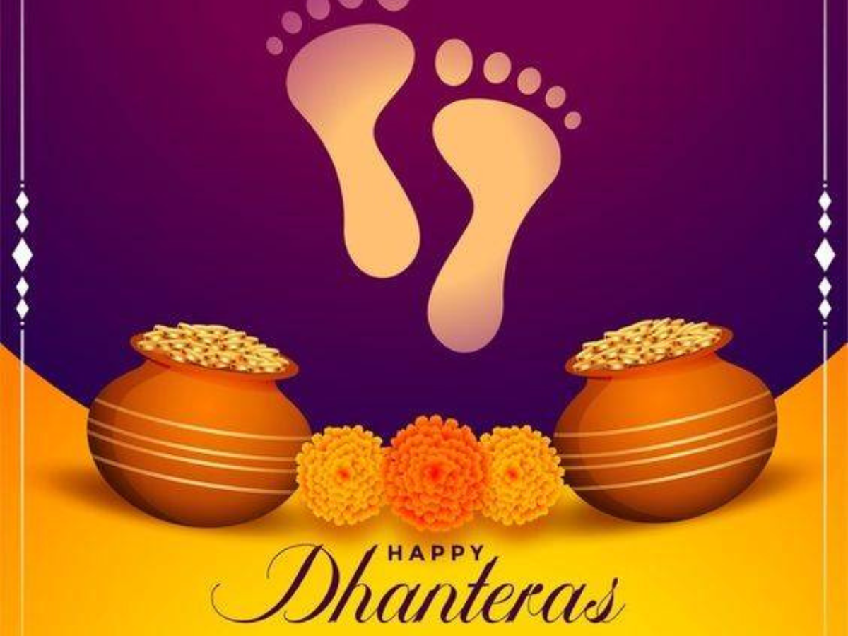 Happy Dhanteras 2022: Images, Wishes,