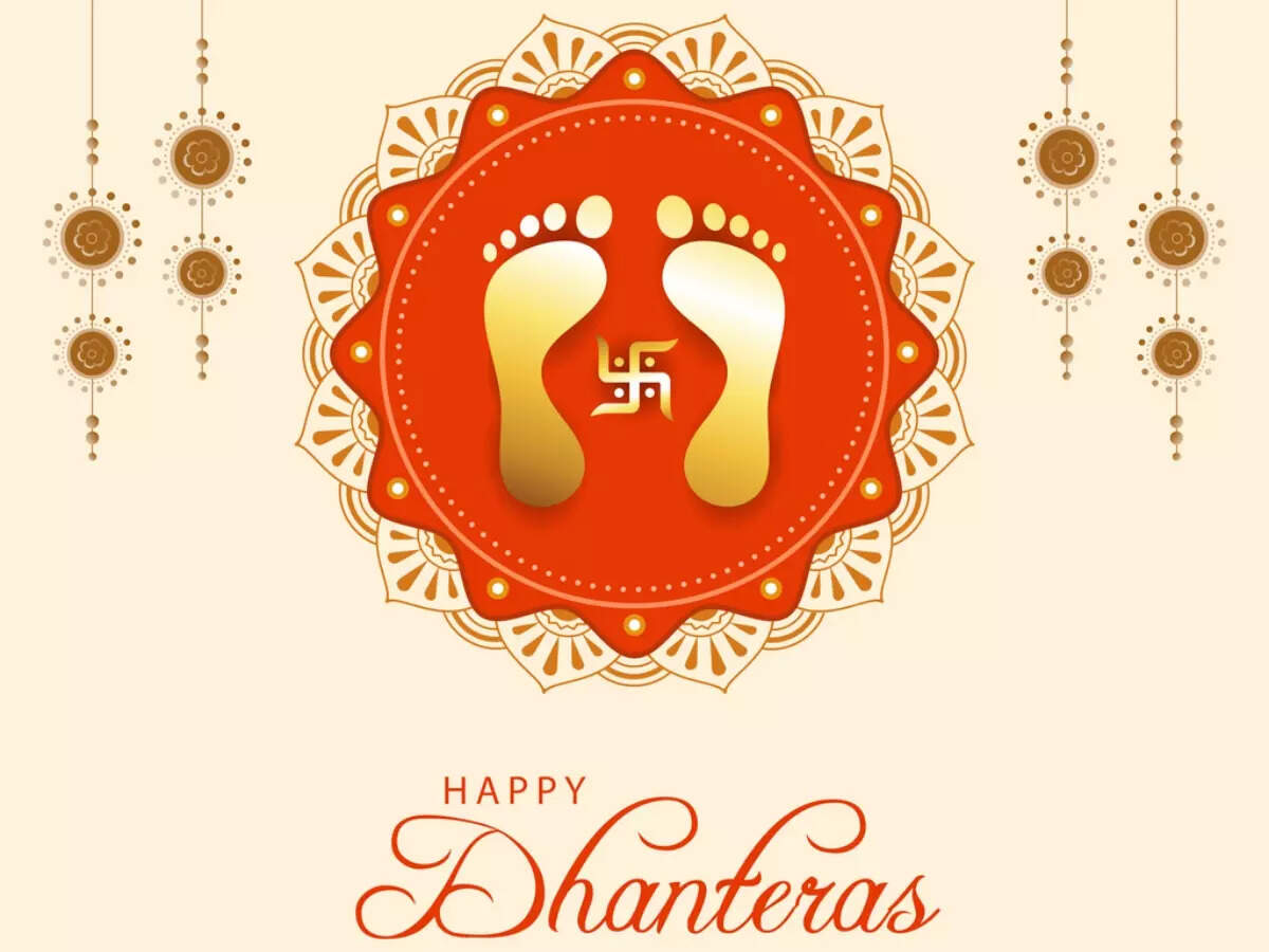 Happy Dhanteras 2022: Messages,