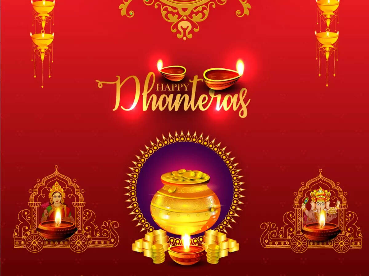 Happy Dhanteras 2022:  Messages, Quotes, Wishes