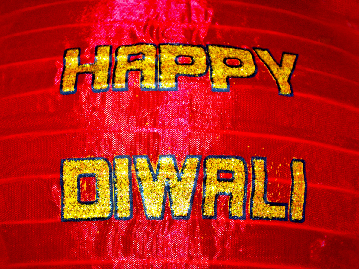 Happy Choti Diwali 2022: SMS, Messages,