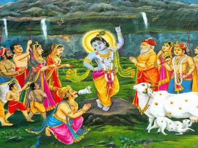 Govardhan Puja