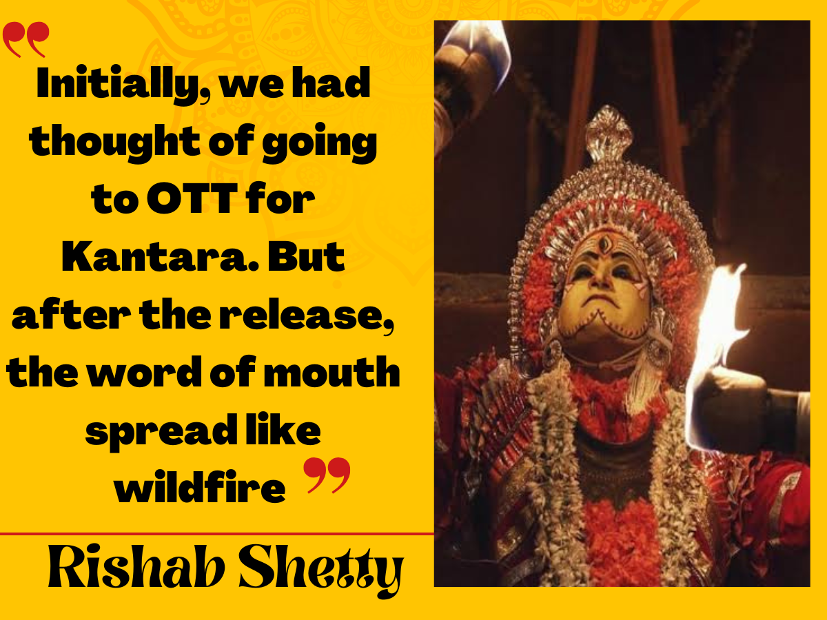 Rishab Shetty