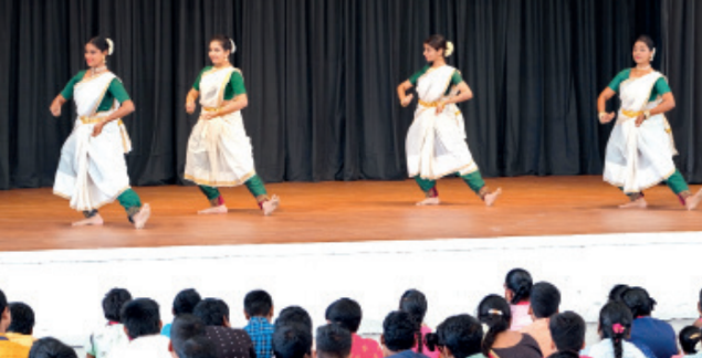 Auditorium