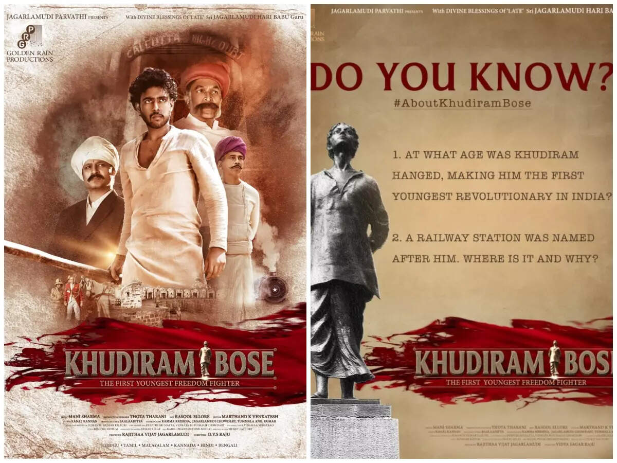 Kudhiram Bose