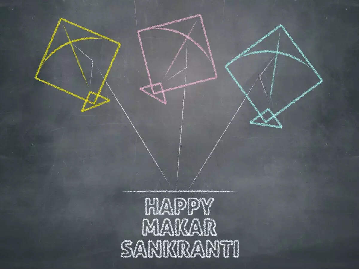 Happy Makar Sakranti 2023