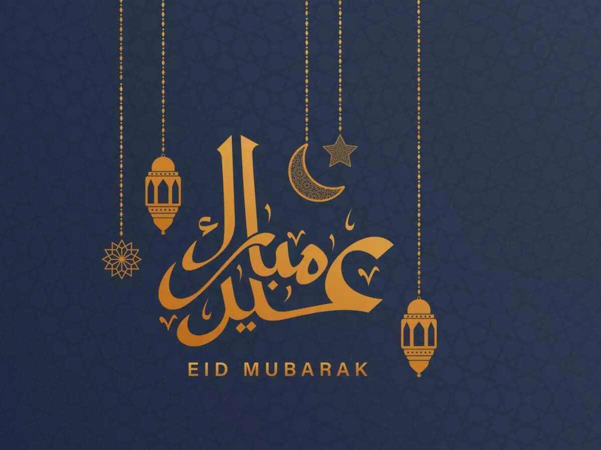Eid Mubarak Wishes, Messages
