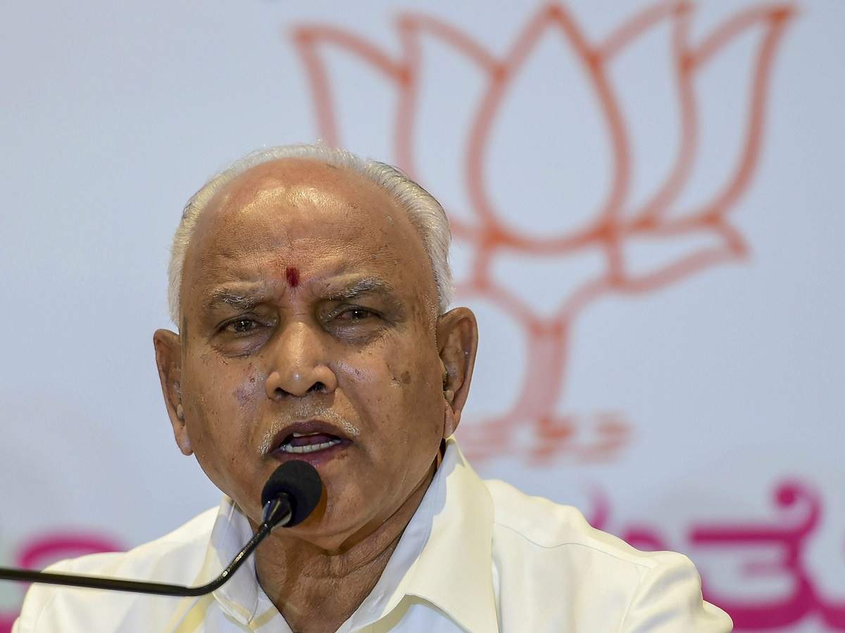 Karnataka: BJP To Finalise First List Of Candidates For LS Polls On ...