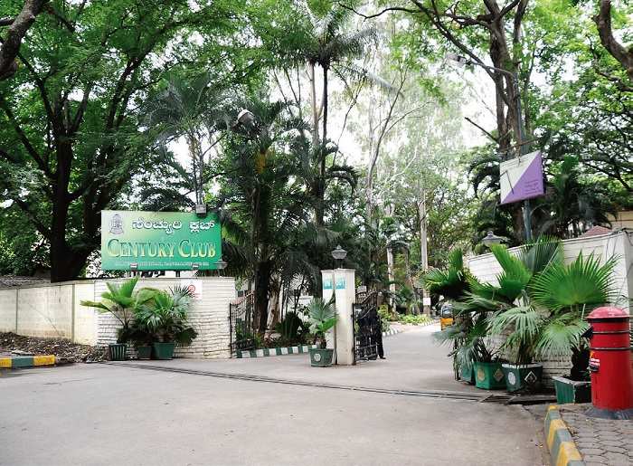 bengaluru century club: Bengaluru: Century Club well past its 100 years