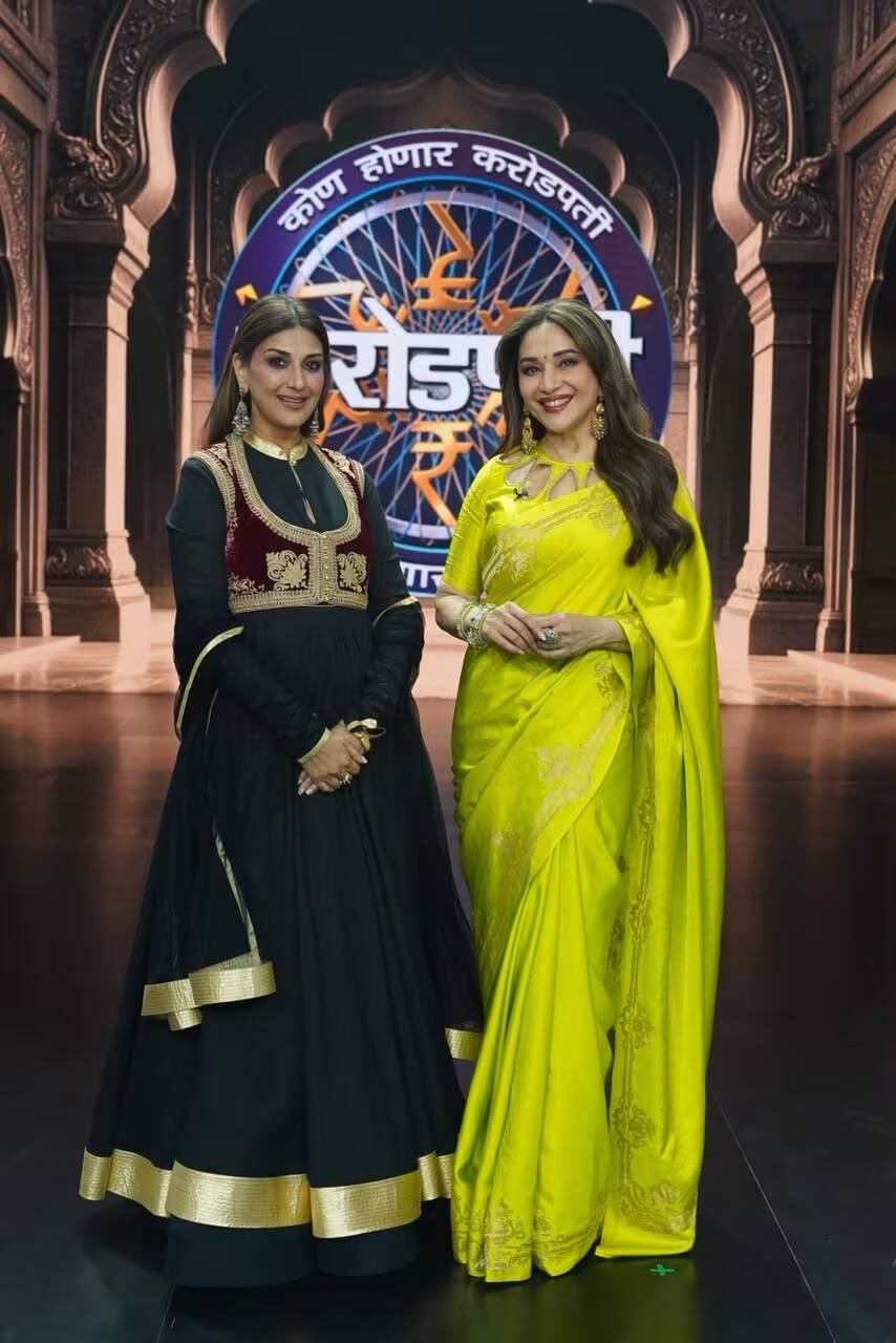 Madhuri Sonali