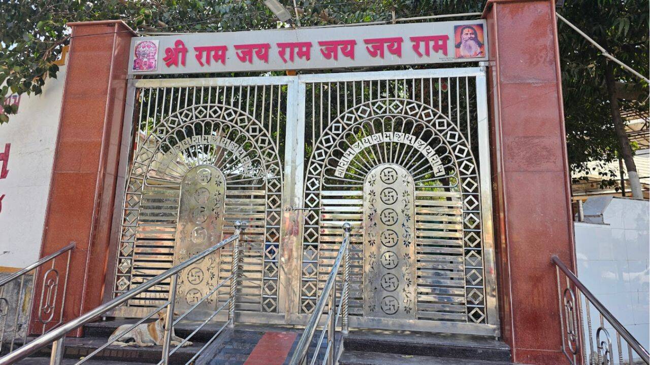 Hanuman Temple