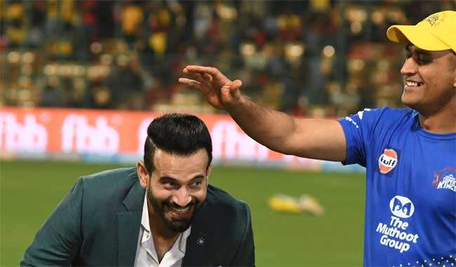 Irfan Pathan: IPL without fans will be like marriage without guests, but it happens: Irfan Pathan | Cricket News - Times of India 1 76382007