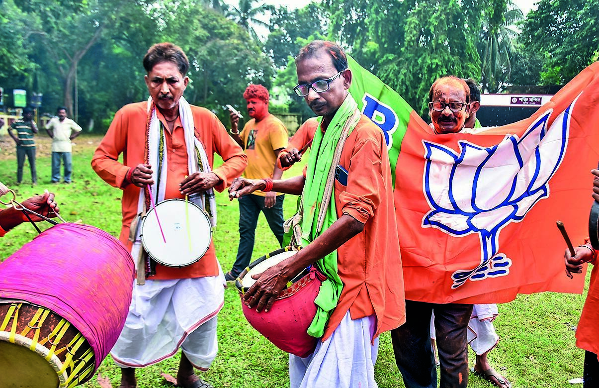 BJP supporters in Rejinagar