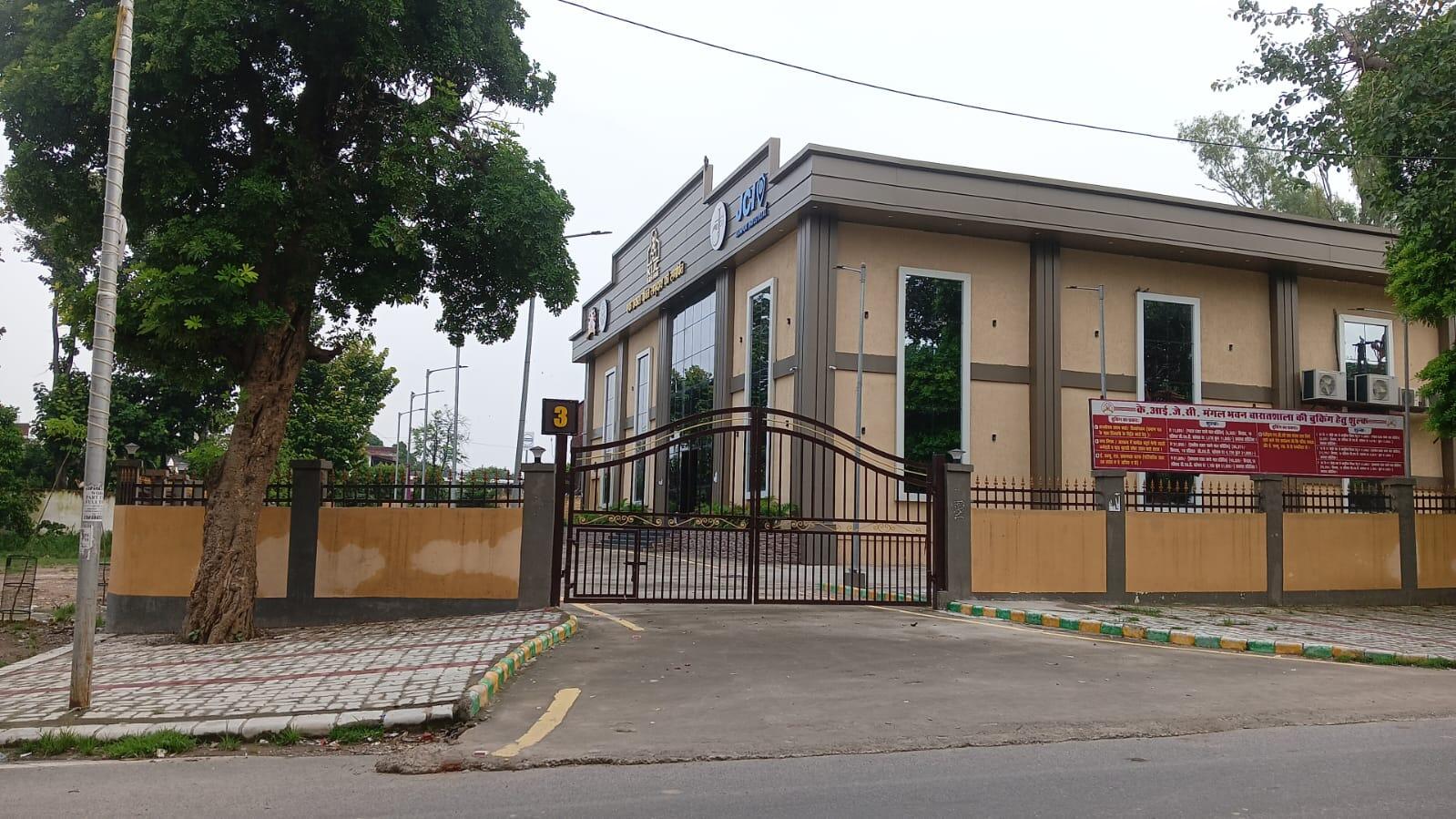 Kanpur Municipal Corporation's "Mangal Bhavan Baarat Shaala"