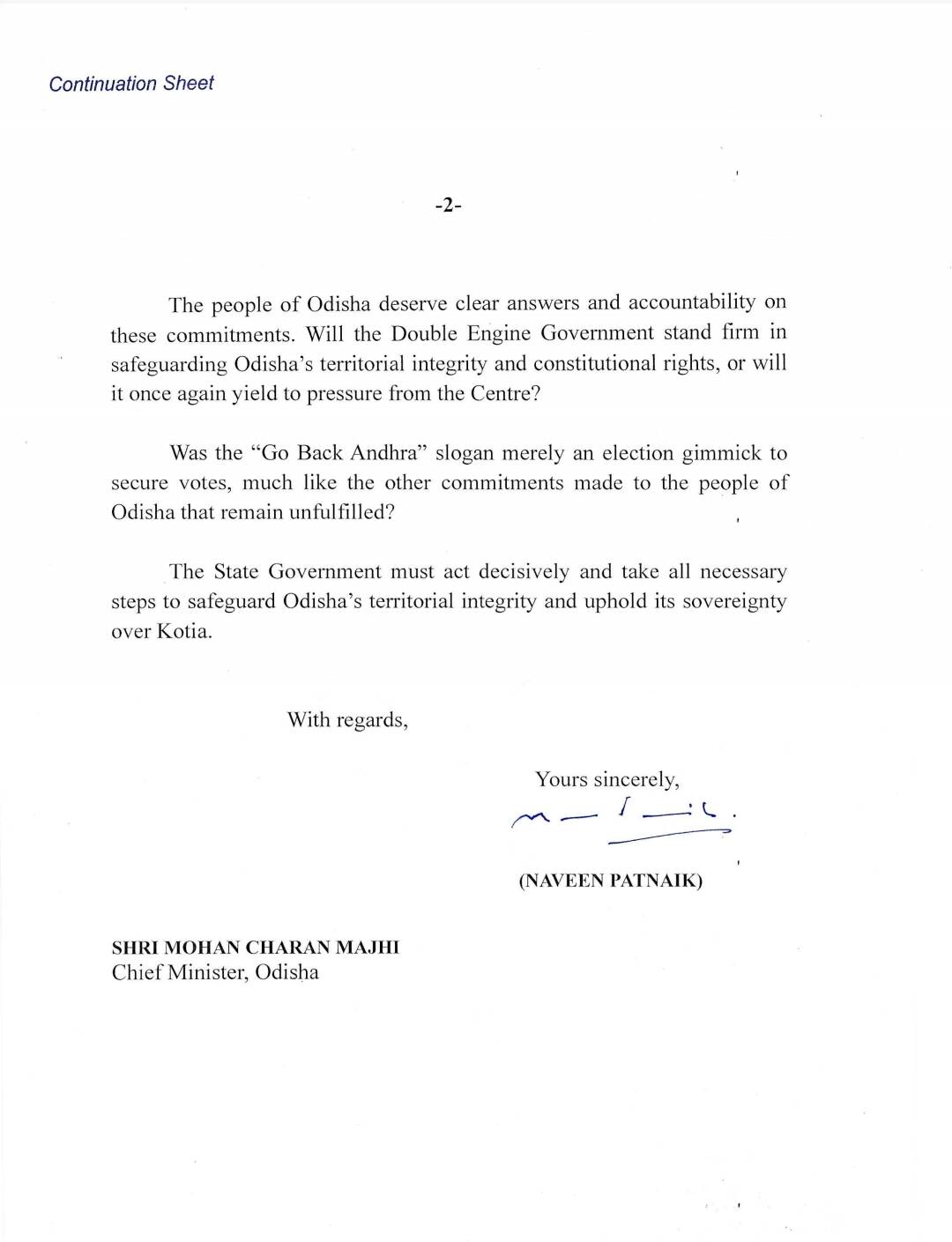 Naveen Patnaik's letter to CM Mohan Charan Manjhi.