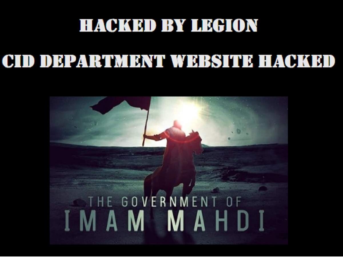 Maharashtra Cid S Website Hacked We Are Warning To Modi Govt