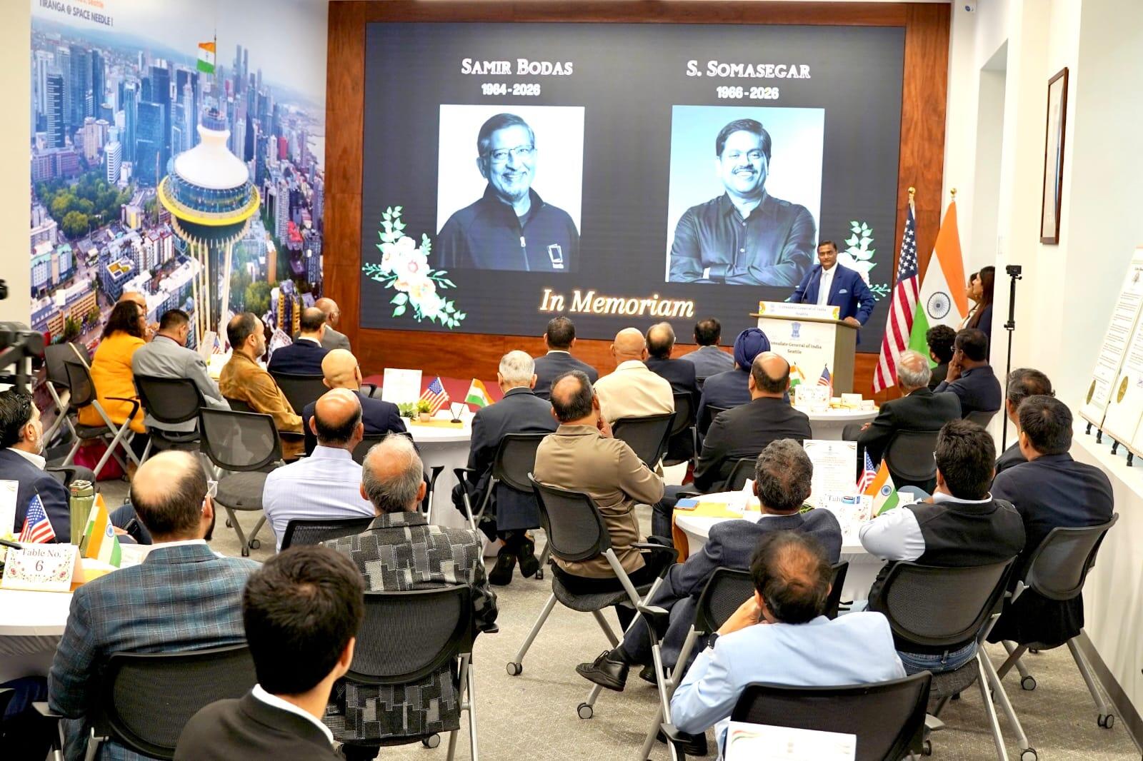 'IDEAS4INDIA' forum
