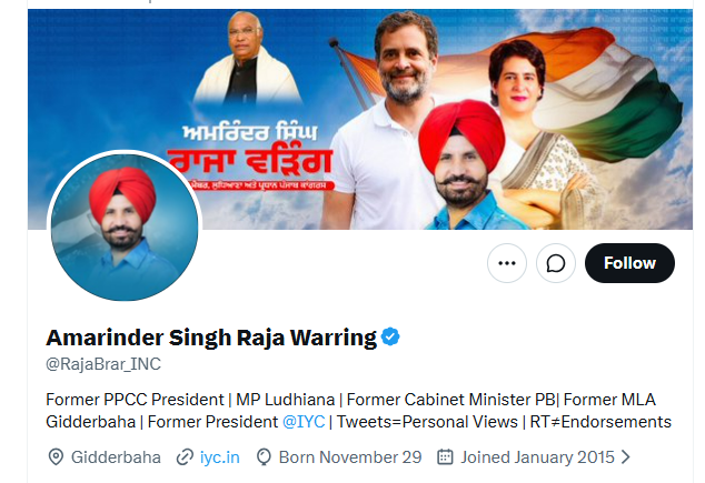 Amrinder Singh Raja Warring 'quits' as Punjab Congress chief amid factional feud, changes X bio