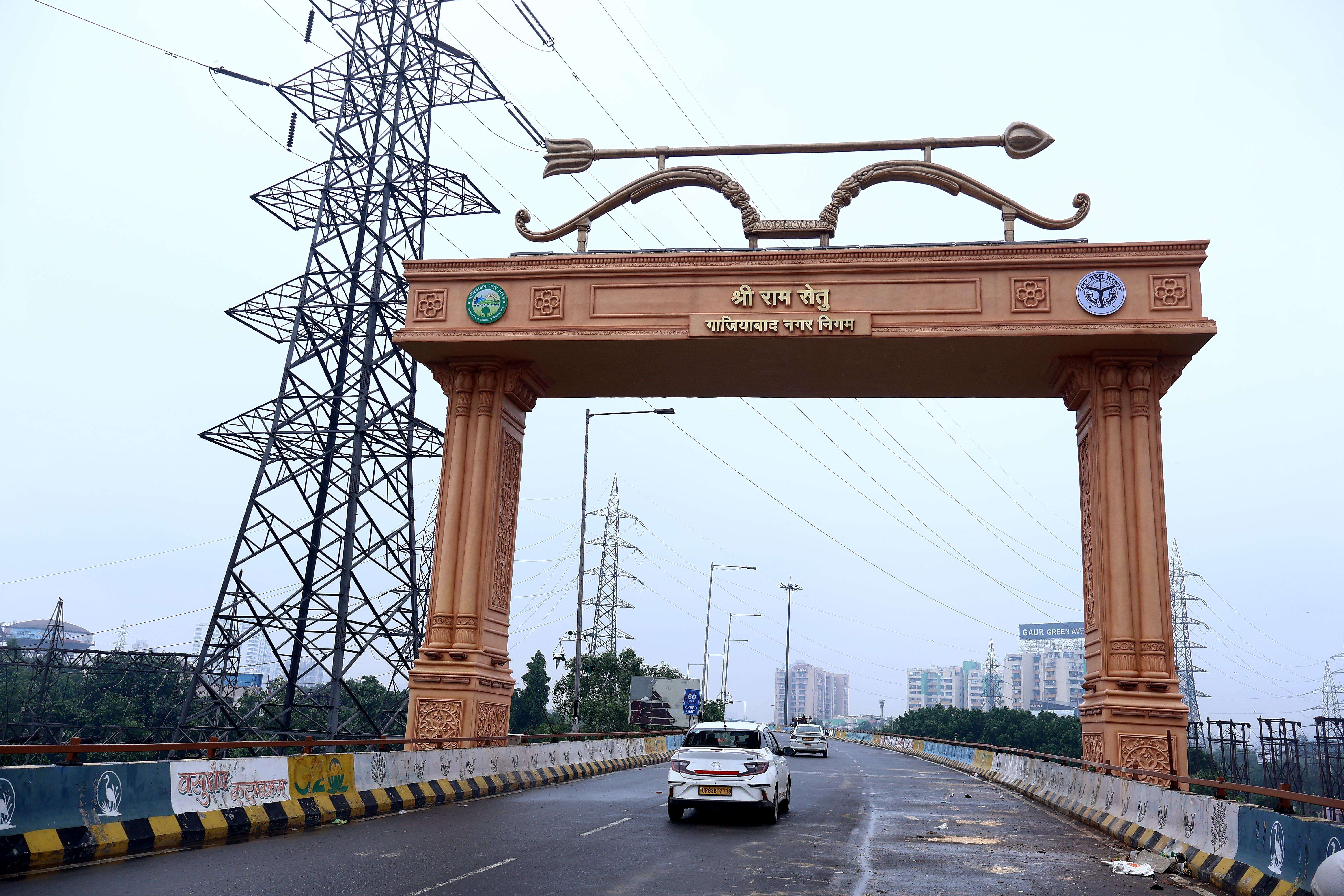 Ram Setu Elevated Road.JPG