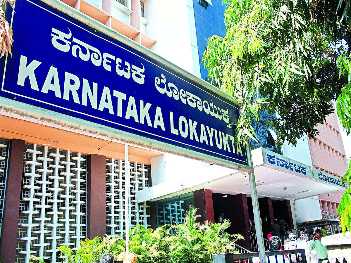 Picture of Karnataka Lokayukta