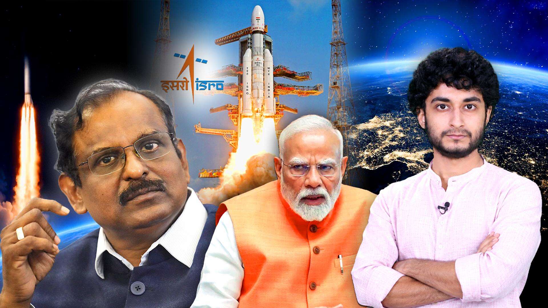 ISRO Clarifies Private Sector Push After Staff Bodies’ Letter | Modi Govt’s Space Plan Explained