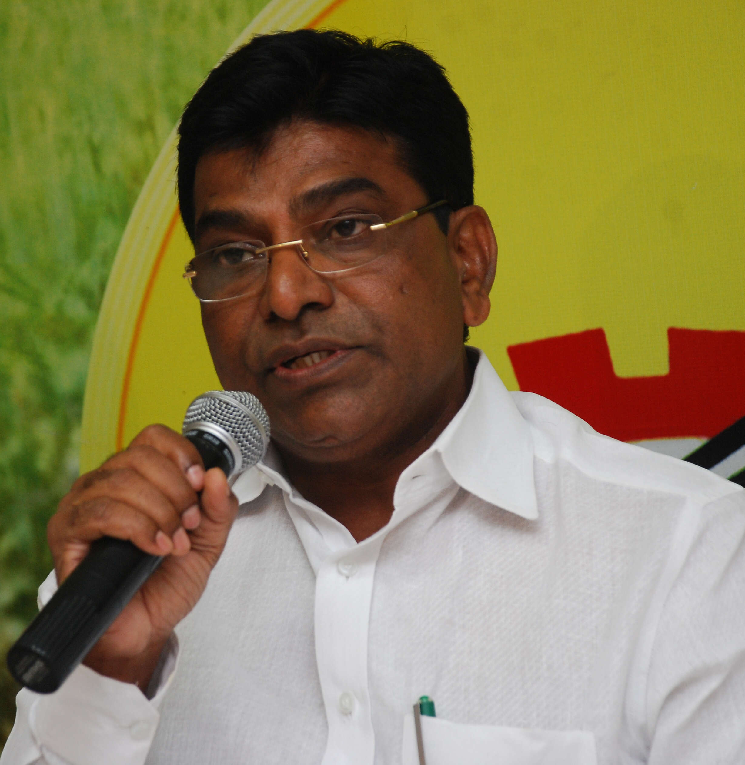 Ex mp
