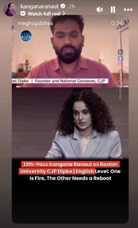 Kangana Ranaut shares video comparing her English to Abhijeet Dipke’s, takes indirect jibe: ‘12th pass vs Boston University’ | Hindi Movie News 3 Screenshot 2026-08-24 192534