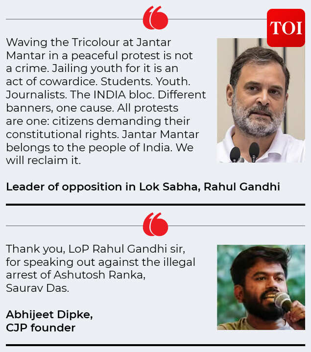Rahul &amp; Dipke quote