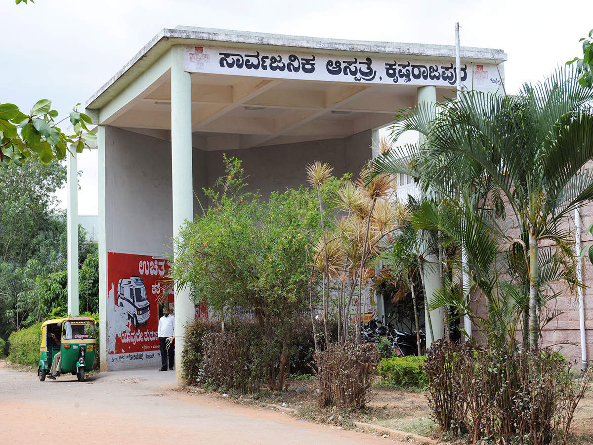 Medical Negligence Government Hospital Caught With Expired Medicines In Store In Namma Bengaluru