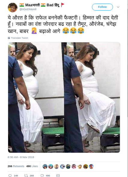 Fake Alert Old Photos Of Pregnant Kareena Kapoor Are Being Shared To