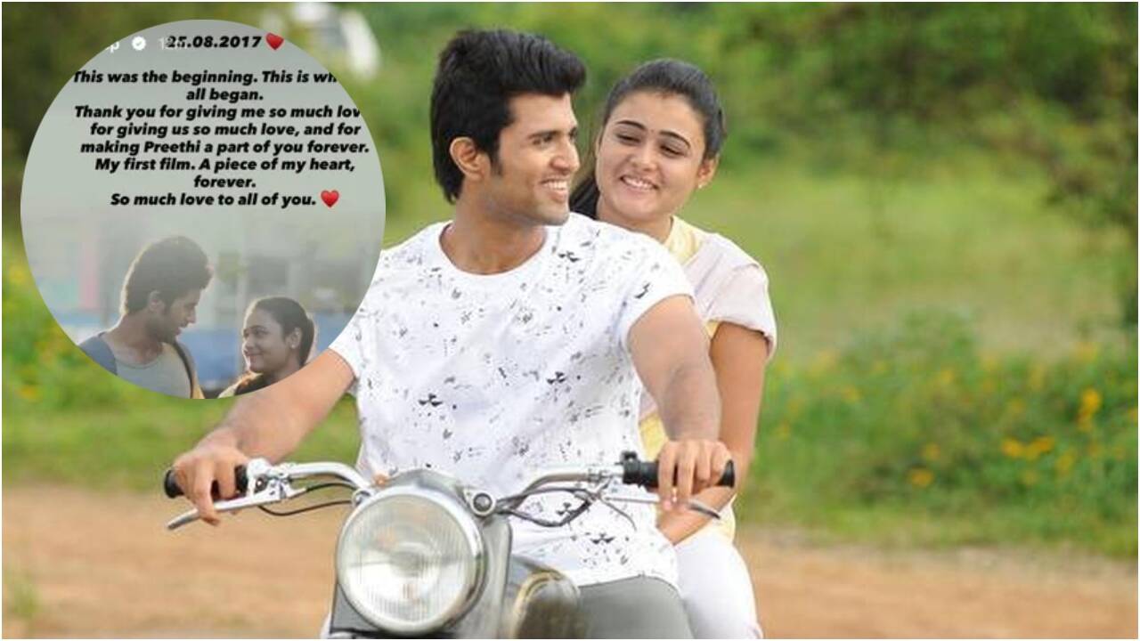 9 years of 'Arjun Reddy'_ Shalini Pandey remembers her first movie; says, 'This was the beginning. FB