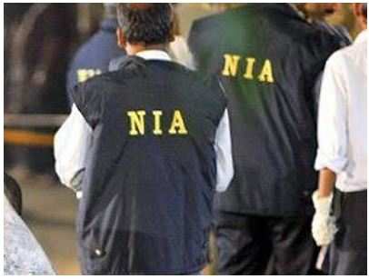NIA court sends Hurriyat members to judicial custody